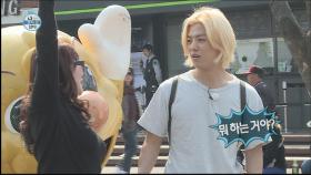 강남, 어머니와 데이트 중 '티격태격'