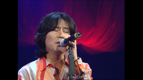 조관우_사랑했으므로