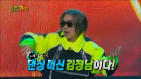 【TVPP】 터보 - ‘나 어릴 적 꿈’ @무한도전 토토가 2014