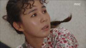 박시은, 필사의 탈출!