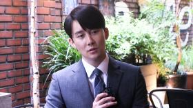 《메이킹》 김준한, 설지현의 오랜 연인 '신민석' 역