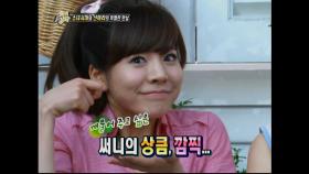 【TVPP】 소녀시대 - 네 여신의 광고 촬영 with 신애라 @섹션TV 2009