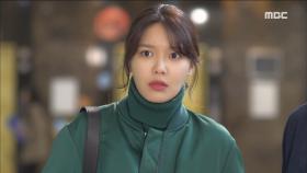 김갑수, 온주완에 