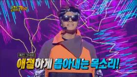 【TVPP】 터보 - ‘Love Is’ @무한도전 토토가 2014