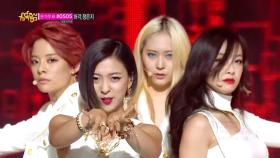 【TVPP】 f(x) - ‘Red Light' @ 쇼! 음악중심 2014