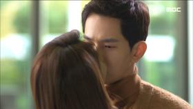 한가림, 온주완에 기습 키스!