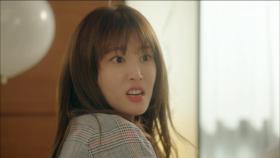 강예원, 자신의 생일파티에서 최민수에게 핵주먹을?!