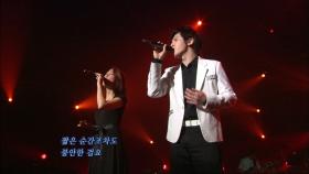 【TVPP】 J&하울 - Perhaps Love @ 김동률의 포유 2006