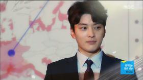 훈장 오순남 23회 예고