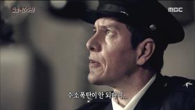 '달 폭파'를 계획한 미국?!