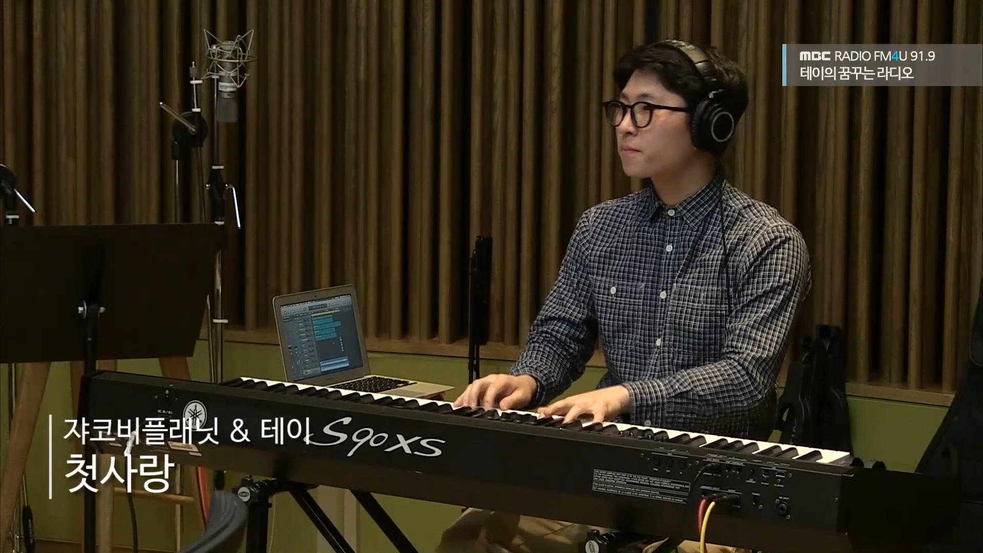 쟈코비플래닛 & 테이 - 첫사랑 | ZUM TV