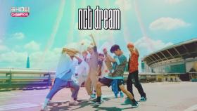 엔씨티 드림 - WE GO UP (NCT Dream - WE GO UP)