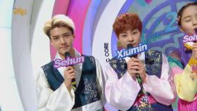 【TVPP】 세훈, 시우민(EXO) - 한복입고 음중MC! @쇼 음악중심 2014