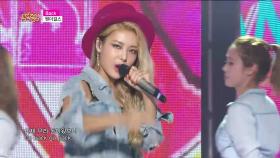 【TVPP】 원더걸스 - ‘Back’ @ 쇼! 음악중심 2015