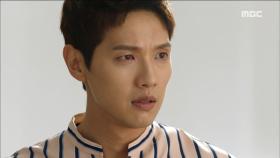 지현우, 충격적인 진실에 '혼란'