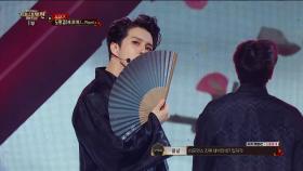 【TVPP】빅스 - 도원경(桃源境) @MBC 가요대제전 2017