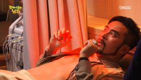 《메이킹》 최민수·배해선, 빨간불 들어온 한의원?!