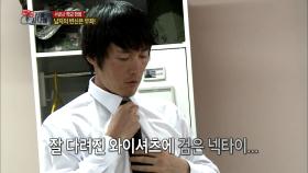【TVPP】장혁 - 요인 경호 훈련을 위해 양복을 입은 장혁! @진짜사나이 2013