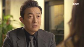 '내 행복에 끼어들지 마' 이일화, 이재룡에 경고