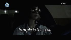 김사랑+제작진 총동원 퀄리티! 'Simple is the best'