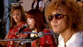 【TVPP】나르샤(브라운 아이드 걸스) - ‘I Have A Dream’ with 호란, 맹유나 @축복합니다 2012