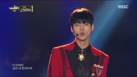 [가요대제전] VIXX - The Closer + Fantasy, 여심 흔드는 화려한 퍼포먼스!