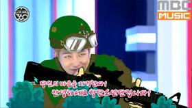 방탄이들의 인사법 비하인드 공개!