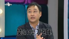 【TVPP】김수용 - ＂떼 토크 싫어해＂ 낯가림 심한 이유는? @라디오스타 2013