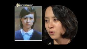 【TVPP】 송지효 - 졸업 사진때문에 화제 됐던노는 언니 해명@섹션TV 2011