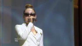 【TVPP】 미료(브라운 아이드 걸스) - ‘Love Cuts’ with 길미 @쇼 음악중심 2009