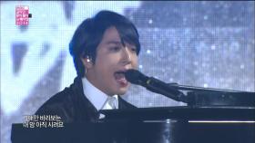 【TVPP】씨엔블루 - ‘Can’t Stop’ @KMW in 베이징 2014