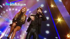 【TVPP】 효린(씨스타) - ‘Slow’ (feat.주헌) @쇼 음악중심 2016