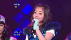 【TVPP】 원더걸스 - 2007 모바일 결산 2위! ‘Tell Me + 이바보’ @ 쇼! 음악중심 2007