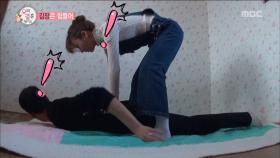 최태준♥보미, 마사지 중 장모님 등장에 '당황'