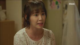 (최민수·강예원) 부녀로서 35년 만의 