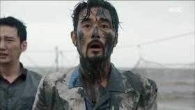 최민수의 음주가무가 초래한 충격적인 결말!