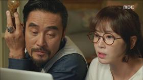 티격태격 최민수·강예원의 평범하지 않은(?) 가족의 모습