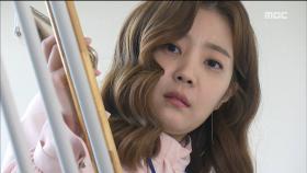 신다은, 김해인의 정체 알아내다?!