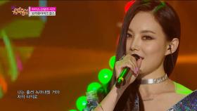 【TVPP】 브라운 아이드 걸스 - 컴백 무대 '아이스크림의 시간' @쇼 음악중심 2015