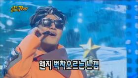 【TVPP】 터보 - ‘White Love(스키장에서)’ @무한도전 토토가 2014