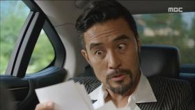 (충격) 최민수, 드디어 강예원이 친딸임을 알게 되다!!