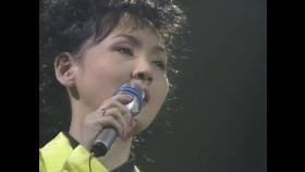 【1993】 김수희 - 애모