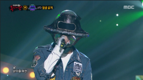 '어쩌다 마주친 UFO'의 정체 공개!