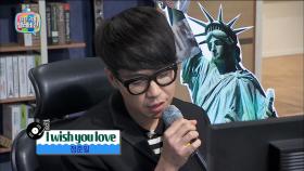 【TVPP】정준일 - I wish you love @마이리틀 텔레비전 2015