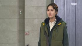 최윤영, 편의점 알바에서 짤려!? '한숨'