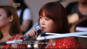 【TVPP】나르샤(브라운 아이드 걸스) - ‘I’ll Be There’ @축복합니다 2012