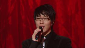 【TVPP】 성시경,브라이언 - Have Yourself A Merry Little Christmas @ 쇼! 음악중심 2006