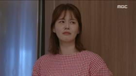 다친 김지훈 모습 보게 된 김주현, '너무 불쌍해' 눈물