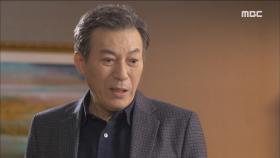 혀를 깨물고 죽어도 이혼은 절대 안해!