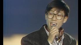 【1988】 주병선 - 고인돌 (응답하라 1988 삽입곡)
